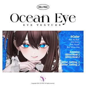 Milltina Eye Texture [ Ocean Eye ] 缩略图 2