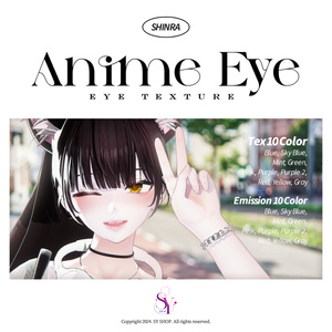 Shinra Eye Texture [ Anime Eye ] 缩略图 2
