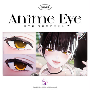 Shinra Eye Texture [ Anime Eye ]