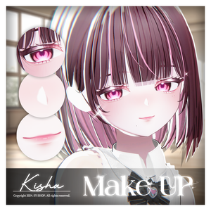 Kisha Make Up Textures