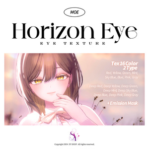 Moe Eye Texture [ Horizon Eye ] 缩略图 2