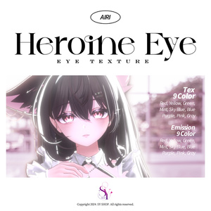 Airi Eye Texture [ Heroine Eye ] 缩略图 2