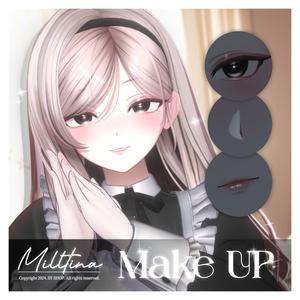 Milltina Make Up Textures