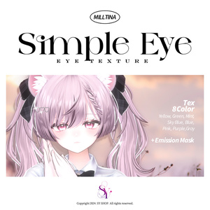 Milltina Eye Texture [ Simple Eye ] 缩略图 2