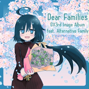 Dear Families
