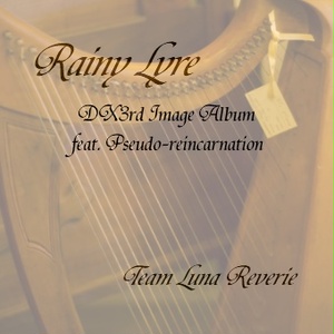 Rainy Lyre