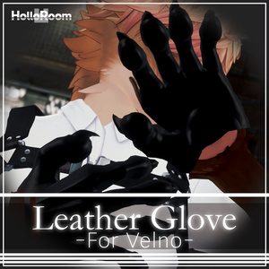 【Velno専用】Leather Glove for Velno(Free!)