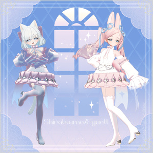 【7アバター対応】Sweet Reverie 缩略图 8