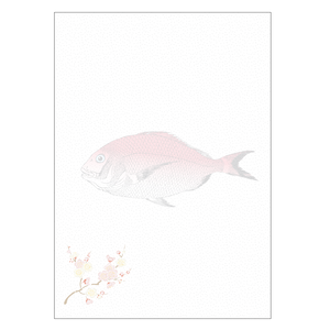 お品書き
