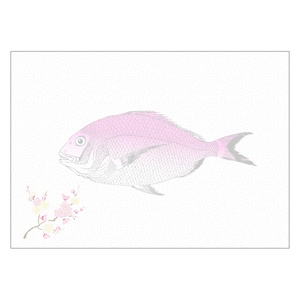 お品書き