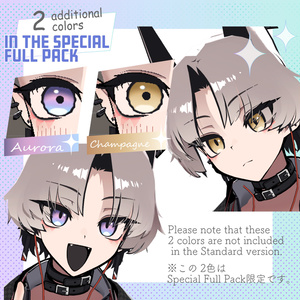 【SIUSIU】PrettyToon💖EyeMakeupTexture【KurotamaLab】 缩略图 2