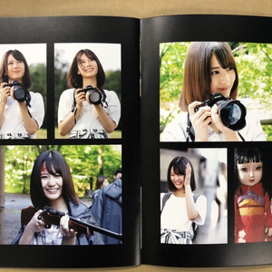 数量限定「恐怖人形」劇場パンフレット