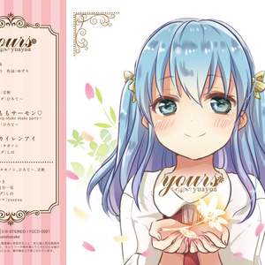 Colorful Palette : Gray - 7mai - BOOTH