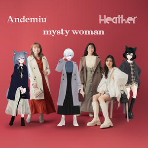 and ST 冬の甘めデートコーデ