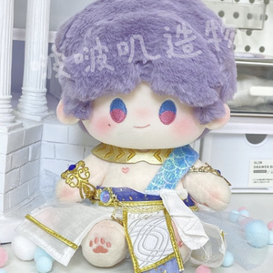 委託販売】崩壊スターレイル モーディス 着せ替え ぬいぐるみ
