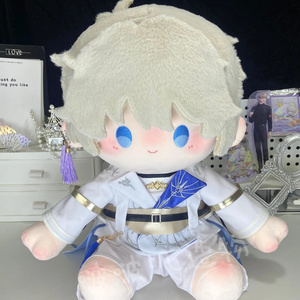 着せ替えぬいぐるみ　崩壊スターレイル　モーディス　20cm　No.U130 委託販売】崩壊スターレイル モーディス 着せ替え ぬいぐるみ