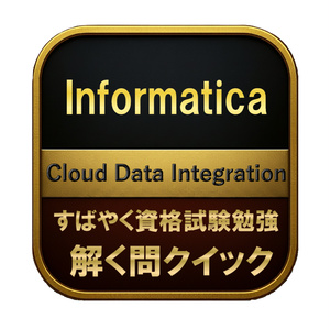 [200 questions] Informatica Cloud...