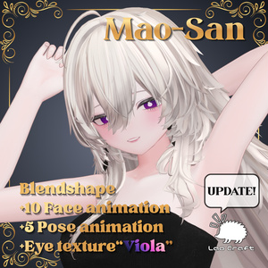 ☆アプデ記念セール☆【真央/mao】真央さん改変セット