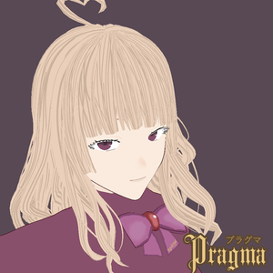 【3Dモデル】Pragma / プラグマ