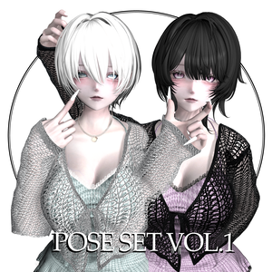 ≪FREE≫ pose set vol.1 ￤ チェキペアポーズ