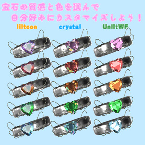Angel wing ring #みおしきしょっぷ 缩略图 2