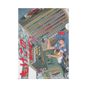 もけこクラシック　くりあふぁいる