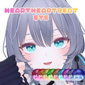 【6アバター対応】heartheartbeat eye 【アイテクスチャ】
