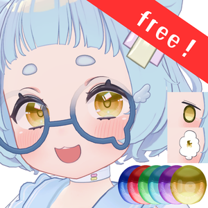 【無料】ねる専用　アイテクスチャ