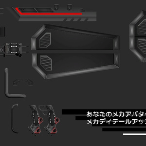 『FM-MW002 VL-Gatling』砲身回転アニメーション付き　武器70種、小物、テクスチャ7種セット 缩略图 7