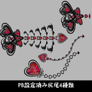 Page 7 - machineに関する人気の同人グッズ2031点を通販できる! - BOOTH