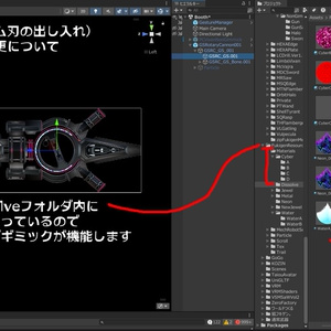 【MA対応】『FM-MW020 GSｰRotaryCanon』ギミック武器16種セット、その他メカアクセ付き 缩略图 9