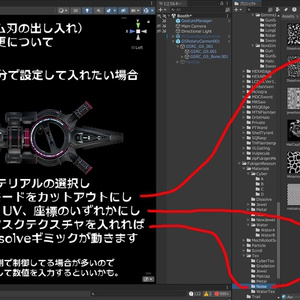【MA対応】『FM-MW020 GSｰRotaryCanon』ギミック武器16種セット、その他メカアクセ付き 缩略图 10