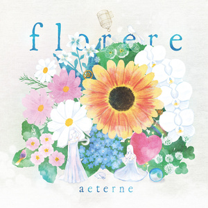 florere
