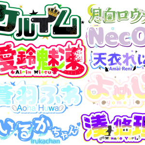 IRIAMカードコレクションvol.4 - IRIAM 公式BOOTH - BOOTH