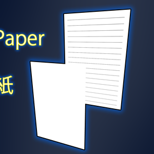 Nuggy Paper ナギーペーパー