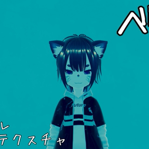 ベガ【パーカー】