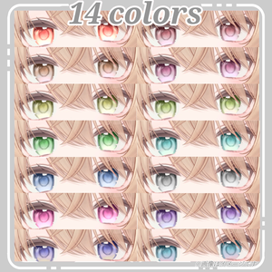 【エク対応❤︎】Eden EyeTexture