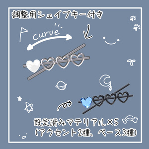 Re: Heart♡Hairpin 缩略图 2
