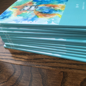 透明水彩イラスト集 蒼い雫