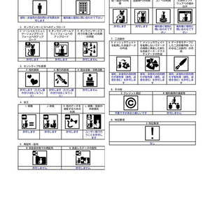 【無料】NEPOくん専用バニー衣装 缩略图 3