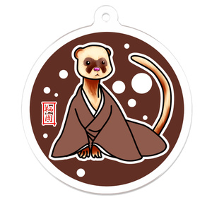 僧鼬幻（そう・ゆうげん）キーホルダー５０×５０㎜