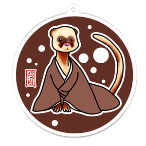 僧鼬幻（そう・ゆうげん）キーホルダー７０×７０㎜
