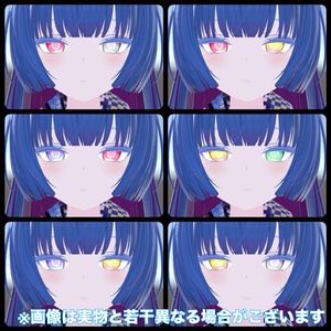 【お試し版あり】🌸BlossomEye🌸 【ルルネ用アイテクスチャ】 缩略图 5