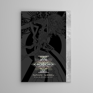 孳々画廊 - BOOTH