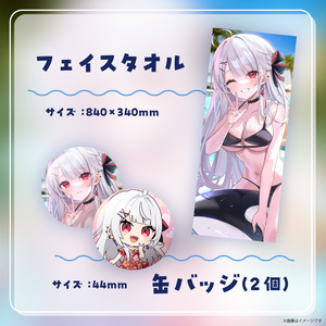 癒月ちょこ 活動三周年記念 - ホロライブプロダクション BOOTH - BOOTH