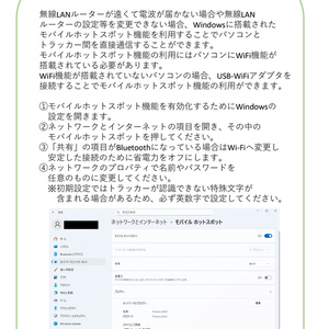 フェイストラッカー　クチトラ　未使用 VR向けフェイストラッキングカメラ 「クチトラ」ESP-32ベース - Ayase