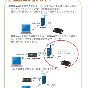 フェイストラッカー　クチトラ　未使用 彼*方様 フェイストラッカー クチトラ 未使用 - メルカリ