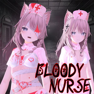 💚発売記念セール中💚BloodyNurse[5アバター対応]