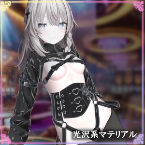 [サマーセール中❕]HuntingBunny[6アバター対応] 缩略图 10