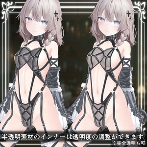 [サマーセール中❕]DecadentMaiden[10アバター対応] 缩略图 4